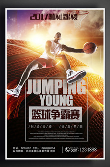 中阿根廷与