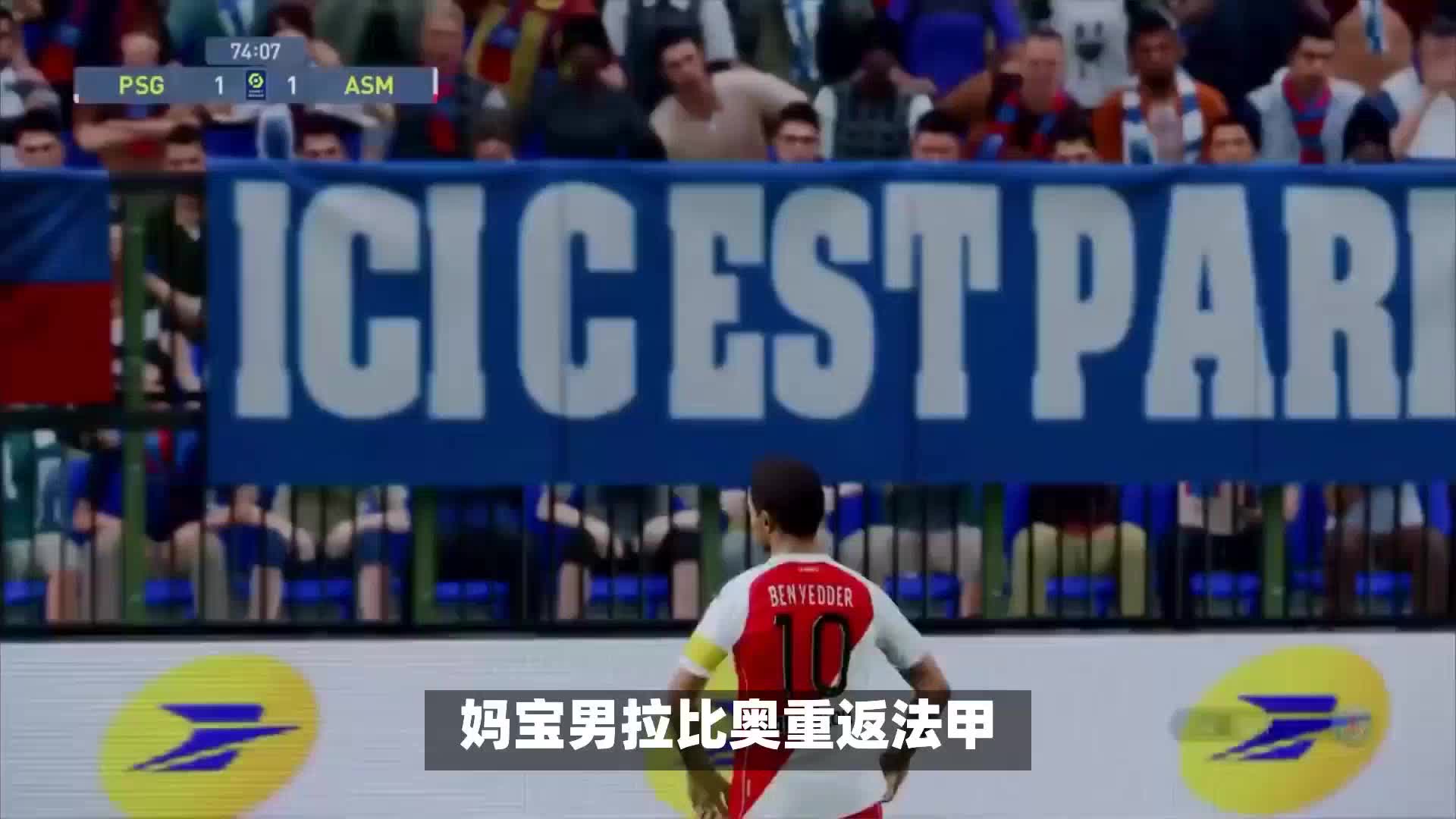 业内人士的