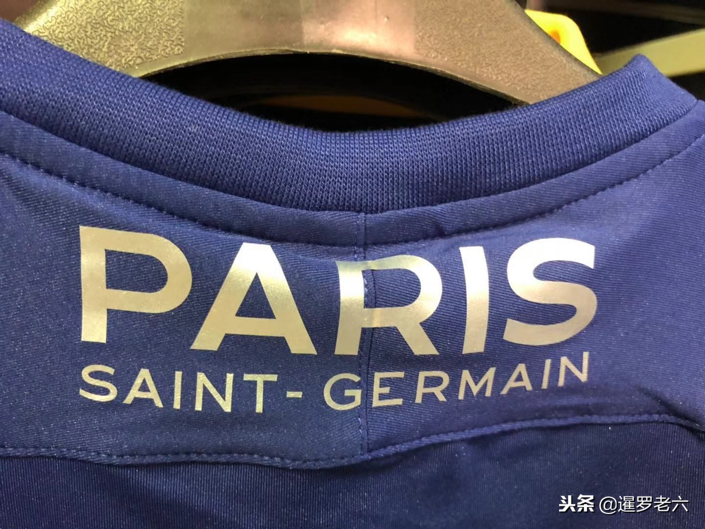 要说