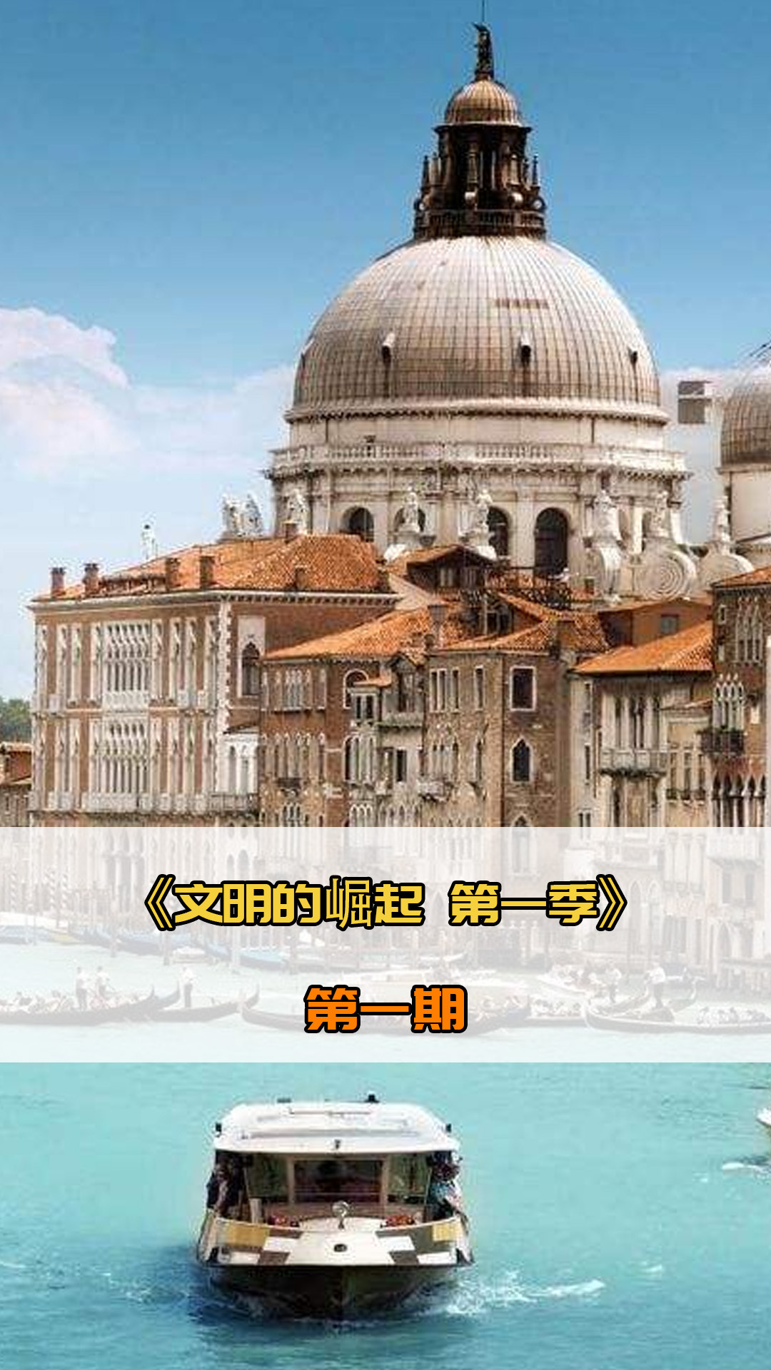 得尤为重