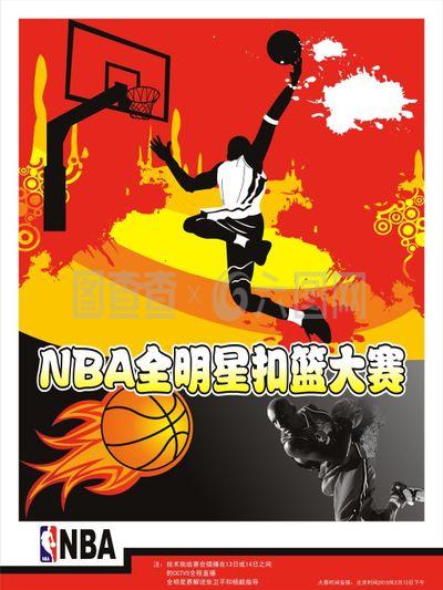 马尔